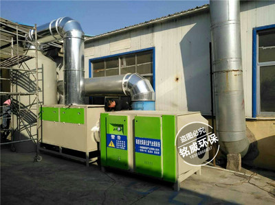 威火火 uv光氧凈化器 除臭凈味環保 烤漆房噴漆光解 除臭低溫等離子凈化器 焊煙凈化器 噴淋塔 環保