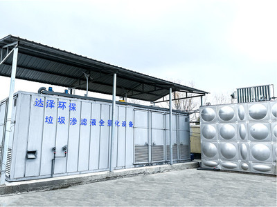 環(huán)保設(shè)備 驅(qū)動(dòng)可持續(xù)發(fā)展的關(guān)鍵技術(shù)