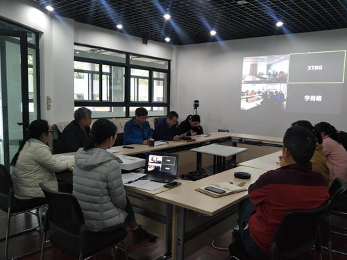 公共技術服務中心召開年終考核會議 技術服務工作總結與展望